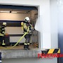 Quelle: (c) FFV Abteilung Presse und Öffentlichkeitsarbeit