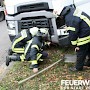 Quelle: (c) FFV Abteilung Presse und Öffentlichkeitsarbeit