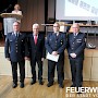 Quelle: (c) FFV Abteilung Presse und Öffentlichkeitsarbeit