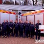 Quelle: (c) FFV Abteilung Presse und Öffentlichkeitsarbeit