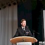 Quelle: (c) FFV Abteilung Presse und Öffentlichkeitsarbeit