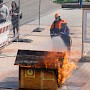 Quelle: (c) FFV Abteilung Presse und Öffentlichkeitsarbeit