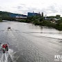 Quelle: (c) FFV Abteilung Presse und Öffentlichkeitsarbeit - LL