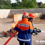 Quelle: (c) FFV Abteilung Presse und Öffentlichkeitsarbeit - LL