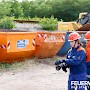 Quelle: (c) FFV Abteilung Presse und Öffentlichkeitsarbeit - LL