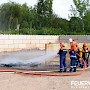 Quelle: (c) FFV Abteilung Presse und Öffentlichkeitsarbeit - LL