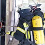 Quelle: (c) FFV Abteilung Presse und Öffentlichkeitsarbeit - LL