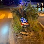 FFVK Presse- und Öffentlichkeitsarbeit